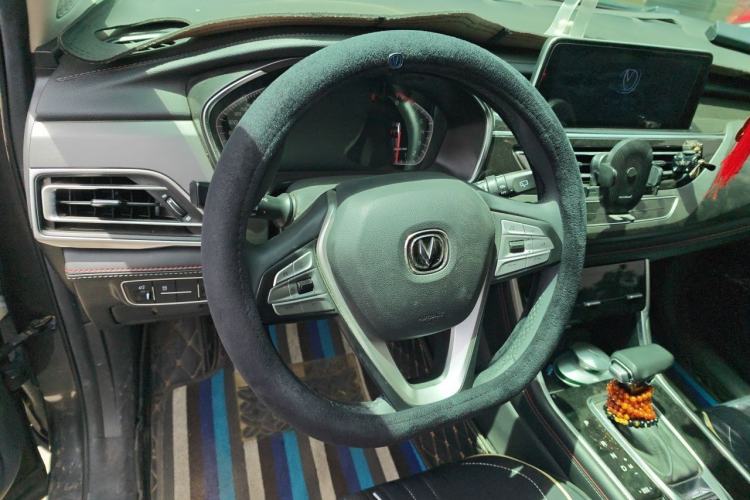 Used CHANGAN CS75 2021 Honor Million Edition 280T DCT Navigation Model Steering Wheel