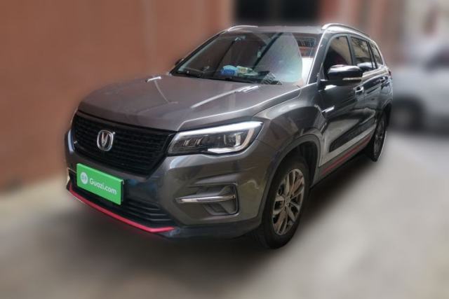 Used CHANGAN CS75 2021 Honor Million Edition 280T DCT Prestige Model