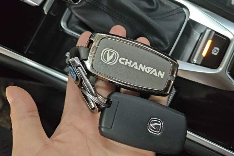 Used CHANGAN CS75 2021 Honor Million Edition 280T DCT Luxury Model Vehicle Key