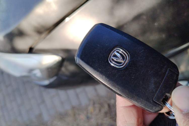 Used CHANGAN CS75 2021 Honor Million Edition 280T DCT Luxury Model Vehicle Key