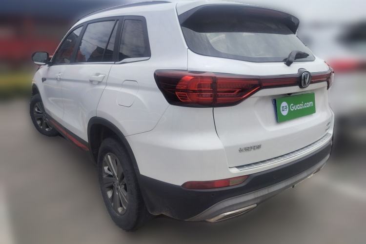 Used CHANGAN CS75 2021 Honor Million Edition 280T DCT Luxury Model Rear Left 45 Deg