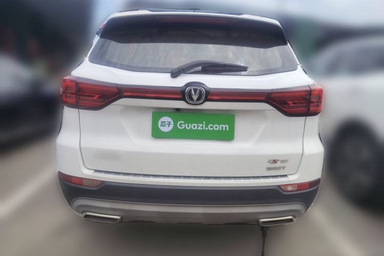 Used CHANGAN CS75 2021 Honor Million Edition 280T DCT Luxury Model Rear