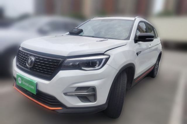 Used CHANGAN CS75 2021 Honor Million Edition 280T DCT Luxury Model