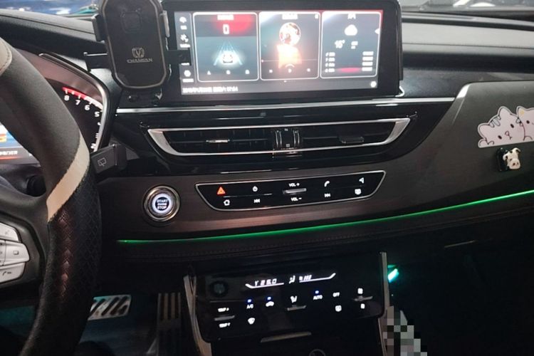 Used CHANGAN CS75 2021 Honor Million Edition 280T DCT Luxury Model Audio And AC Panel