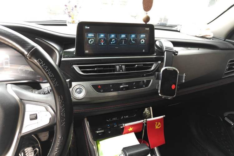 Used CHANGAN CS75 2021 Honor Million Edition 280T DCT Luxury Model Audio And AC Panel