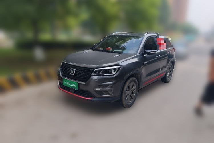 Used CHANGAN CS75 2021 Honor Million Edition 280T DCT Luxury Model Guazi used car, China used car export, Used car for sale, Used  cars, Cheapest cars for sale