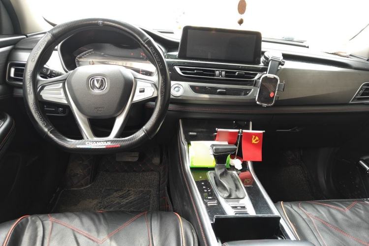 Used CHANGAN CS75 2021 Honor Million Edition 280T DCT Luxury Model Center Console