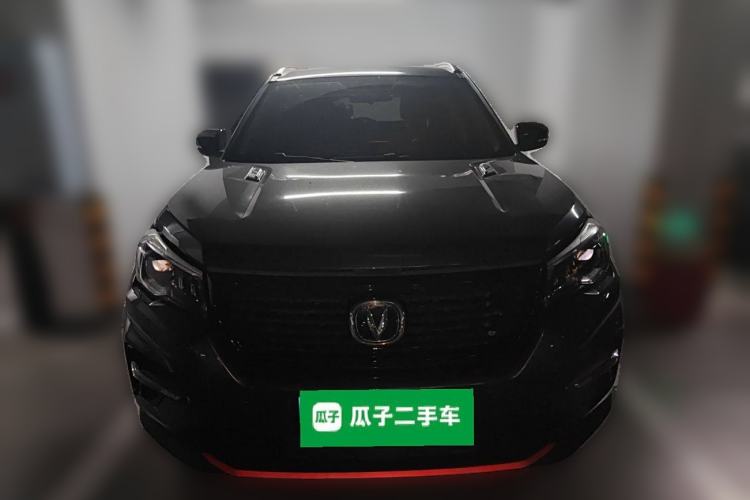Used CHANGAN CS75 2021 Honor Million Edition 280T DCT Luxury Model Exterior 1