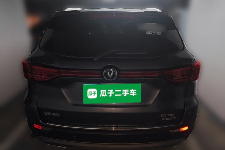 Used CHANGAN CS75 2021 Honor Million Edition 280T DCT Luxury Model Exterior 4