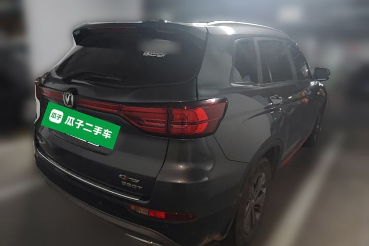 Used CHANGAN CS75 2021 Honor Million Edition 280T DCT Luxury Model Exterior 5