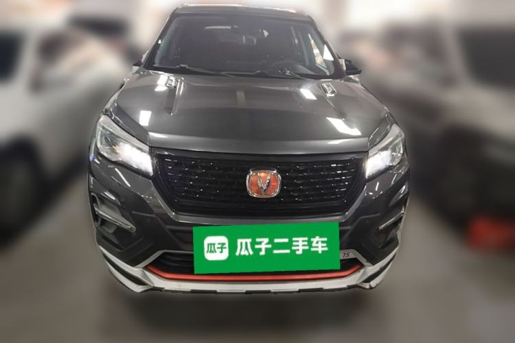 Used CHANGAN CS75 2021 Honor Million Edition 280T DCT Luxury Model Front