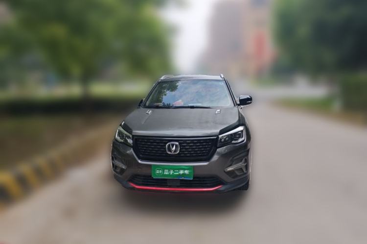 Used CHANGAN CS75 2021 Honor Million Edition 280T DCT Luxury Model Front