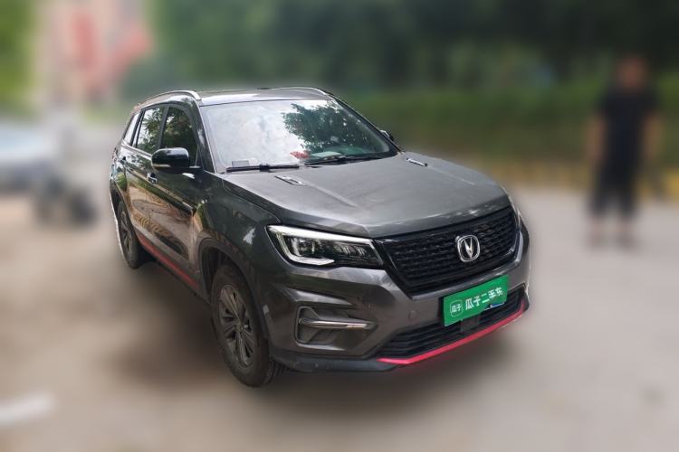 Used CHANGAN CS75 2021 Honor Million Edition 280T DCT Luxury Model Front Right 45 Deg