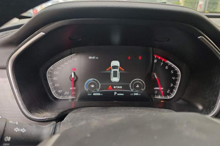 Used CHANGAN CS75 2021 Honor Million Edition 280T DCT Luxury Model Instrument Cluster
