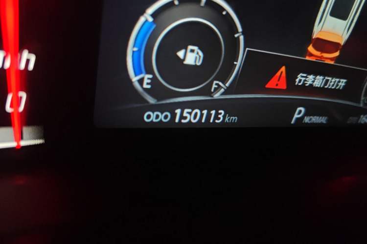 Used CHANGAN CS75 2021 Honor Million Edition 280T DCT Luxury Model Odometer Close Up