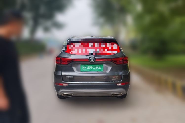 Used CHANGAN CS75 2021 Honor Million Edition 280T DCT Luxury Model Rear
