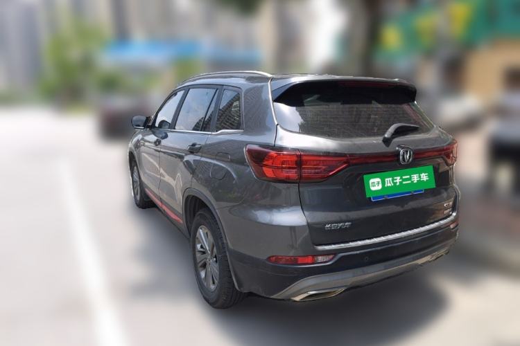 Used CHANGAN CS75 2021 Honor Million Edition 280T DCT Luxury Model Rear Left 45 Deg