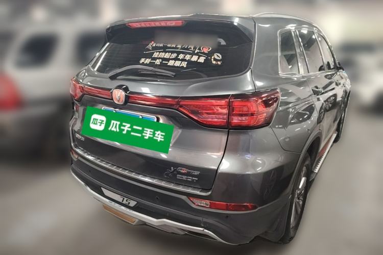 Used CHANGAN CS75 2021 Honor Million Edition 280T DCT Luxury Model Rear Right 45 Deg