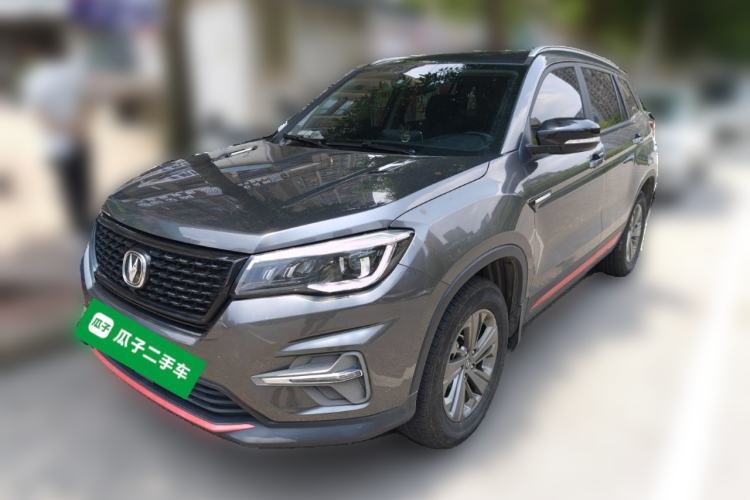 Used CHANGAN CS75 2021 Honor Million Edition 280T DCT Luxury Model Guazi used car, China used car export, Used car for sale, Used  cars, Cheapest cars for sale