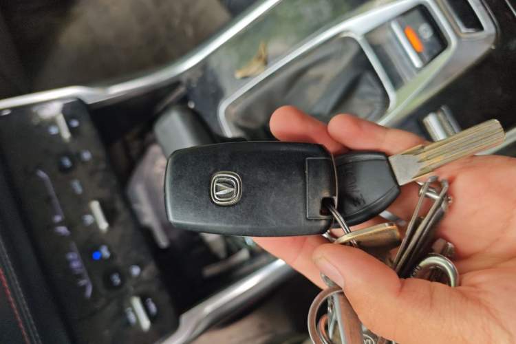 Used CHANGAN CS75 2021 Honor Million Edition 280T DCT Luxury Model Vehicle Key