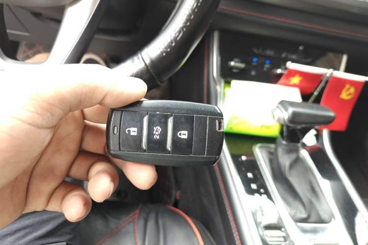 Used CHANGAN CS75 2021 Honor Million Edition 280T DCT Luxury Model Vehicle Key