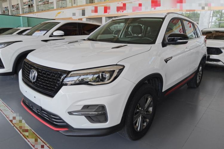 Used CHANGAN CS75 2021 Honor Million Edition 280T DCT Luxury Model Guazi used car, China used car export, Used car for sale, Used  cars, Cheapest cars for sale