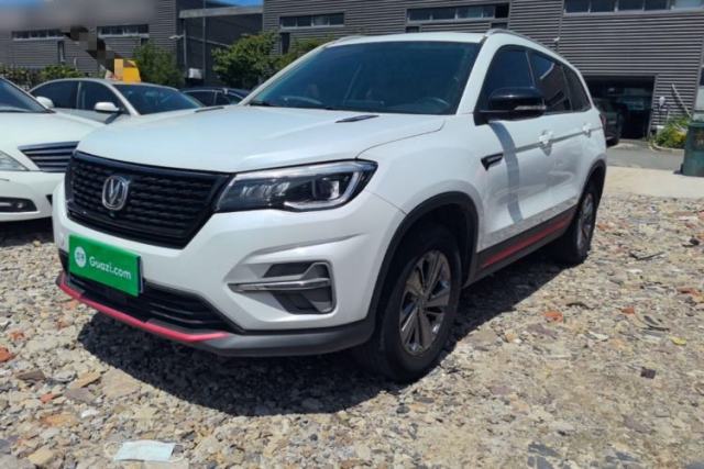 Used CHANGAN CS75 2021 Honor Million Edition 280T DCT Luxury Model