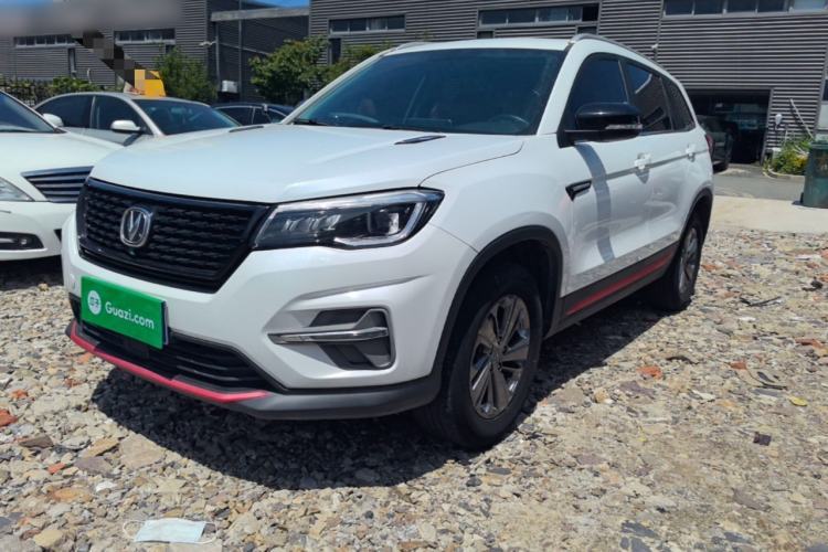 Used CHANGAN CS75 2021 Honor Million Edition 280T DCT Luxury Model Guazi used car, China used car export, Used car for sale, Used CHANGAN cars, Cheapest cars for sale