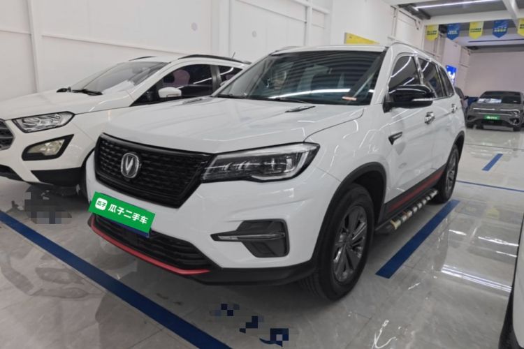 Used CHANGAN CS75 2021 Honor Million Edition 280T DCT Luxury Model Guazi used car, China used car export, Used car for sale, Used cars, Cheapest cars for sale