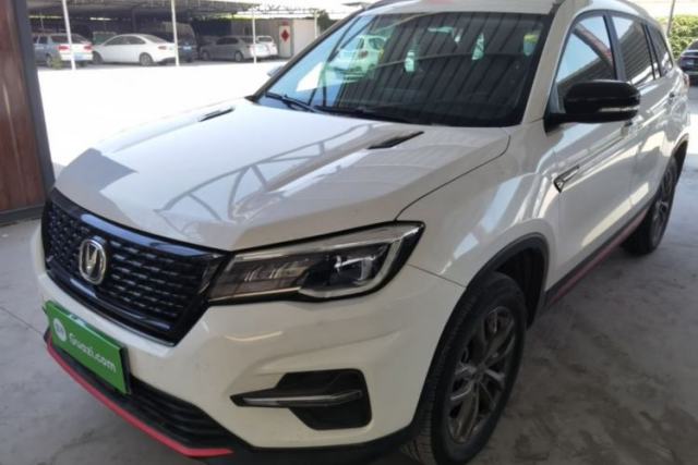 Used CHANGAN CS75 2021 Honor Million Edition 280T DCT Prestige Model