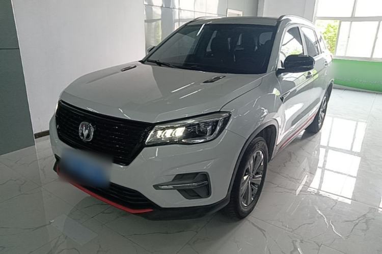 Used CHANGAN CS75 2021 Honor Million Edition 280T DCT Luxury Model Guazi used car, China used car export, Used car for sale, Used CHANGAN cars, Cheapest cars for sale