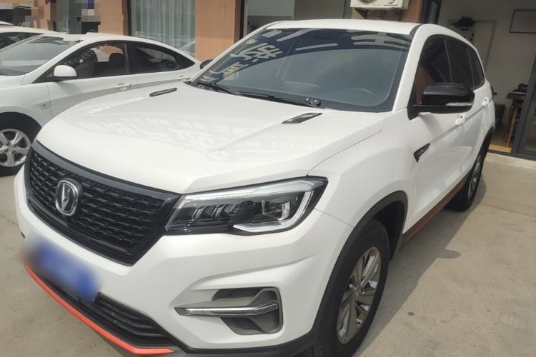 Used CHANGAN CS75 2021 Honor Million Edition 280T Manual Elite Model Guazi used car, China used car export, Used car for sale, Used cars, Cheapest cars for sale