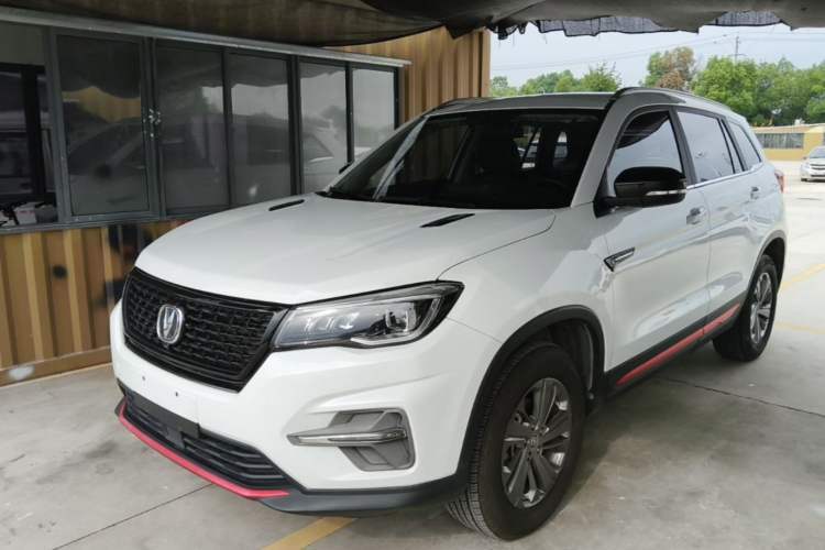 Used CHANGAN CS75 2021 Honor Million Edition 280T DCT Luxury Model Guazi used car, China used car export, Used car for sale, Used cars, Cheapest cars for sale