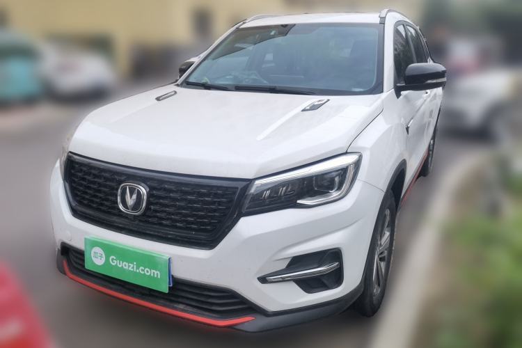 Used CHANGAN CS75 2021 Honor Million Edition 280T DCT Luxury Model Guazi used car, China used car export, Used car for sale, Used  cars, Cheapest cars for sale