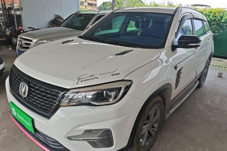 Used CHANGAN CS75 2021 Honor Million Edition 280T DCT Luxury Model Guazi used car, China used car export, Used car for sale, Used cars, Cheapest cars for sale