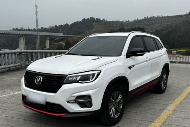 Used CHANGAN CS75 2021 Honor Million Edition 280T DCT Luxury Model
