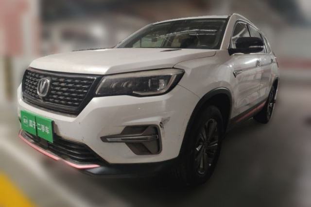 Used CHANGAN CS75 2021 Honor Million Edition 280T DCT Luxury Model