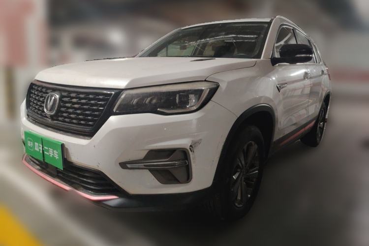 Used CHANGAN CS75 2021 Honor Million Edition 280T DCT Luxury Model Guazi used car, China used car export, Used car for sale, Used  cars, Cheapest cars for sale