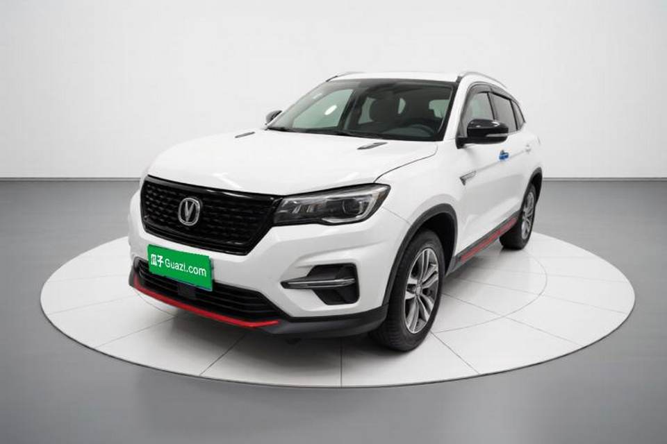 CHANGAN CS75 2021