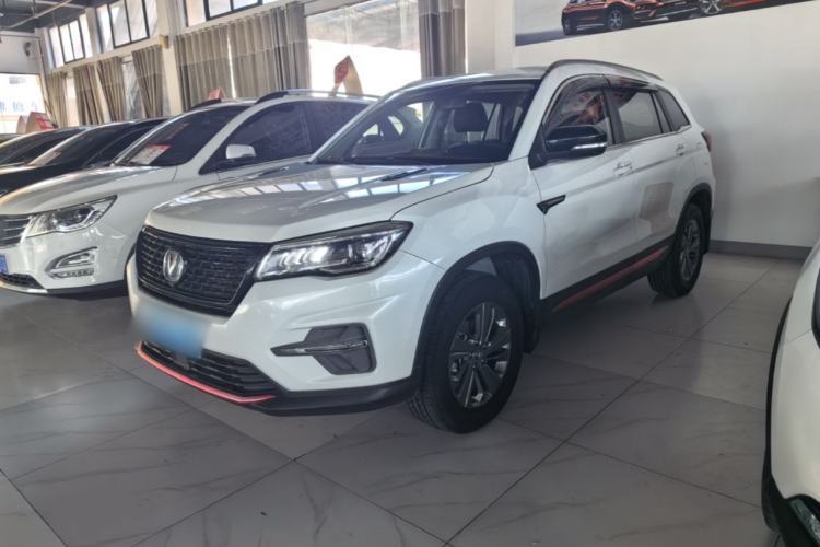 Used CHANGAN CS75 2021 Honor Million Edition 280T DCT Luxury Model Guazi used car, China used car export, Used car for sale, Used cars, Cheapest cars for sale