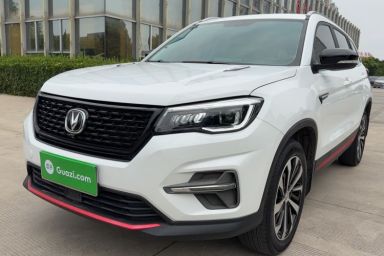 Used CHANGAN CS75 2021 Honor Million Edition 280T DCT Navigation Model