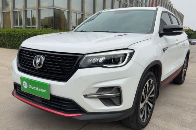 Used CHANGAN CS75 2021 Honor Million Edition 280T DCT Navigation Model