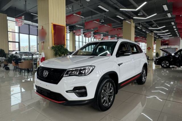 Used CHANGAN CS75 2021 Honor Million Edition 280T DCT Prestige Model