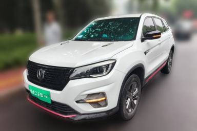 Used CHANGAN CS75 2021 Honor Million Edition 280T Manual Elite Model