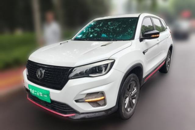 Used CHANGAN CS75 2021 Honor Million Edition 280T Manual Elite Model