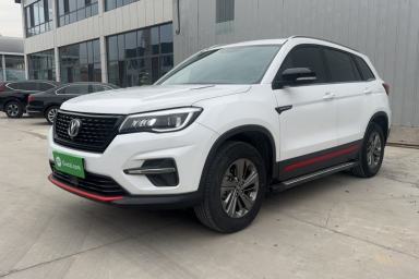 Used CHANGAN CS75 2021 Honor Million Edition 280T DCT Luxury Model