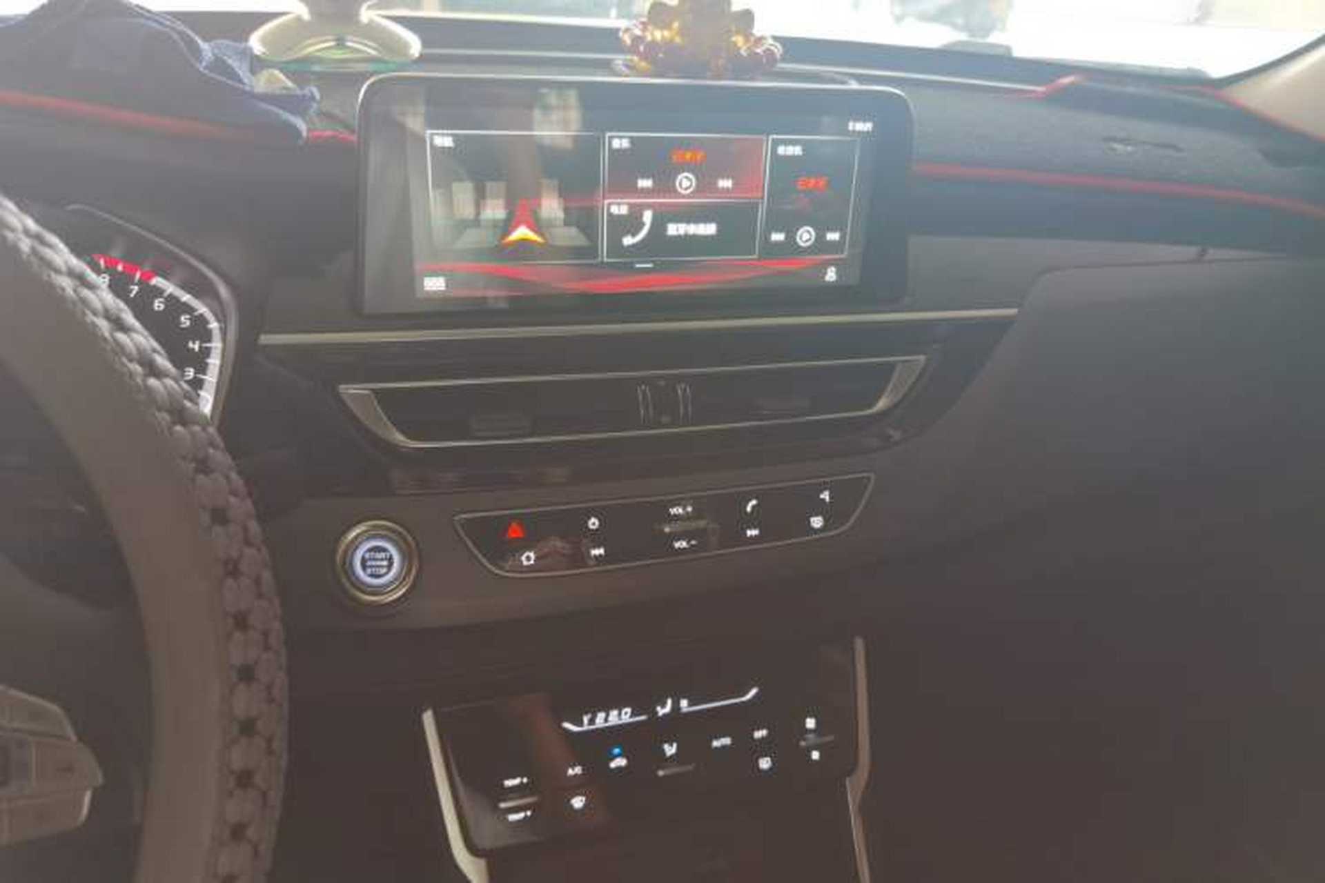 Used CHANGAN CS75 2021 Honor Million Edition 280T Manual Elite Model Audio And AC Panel
