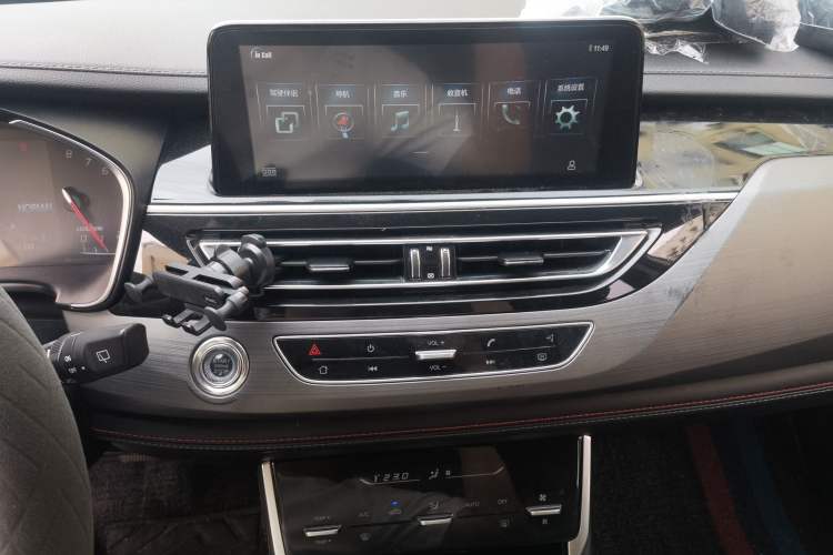 Used CHANGAN CS75 2021 Honor Million Edition 280T DCT Luxury Model Audio And AC Panel