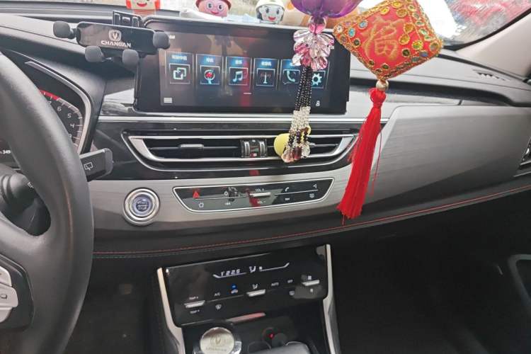 Used CHANGAN CS75 2021 Honor Million Edition 280T DCT Luxury Model Audio And AC Panel