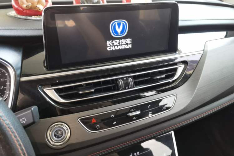 Used CHANGAN CS75 2021 Honor Million Edition 280T DCT Luxury Model Audio And AC Panel